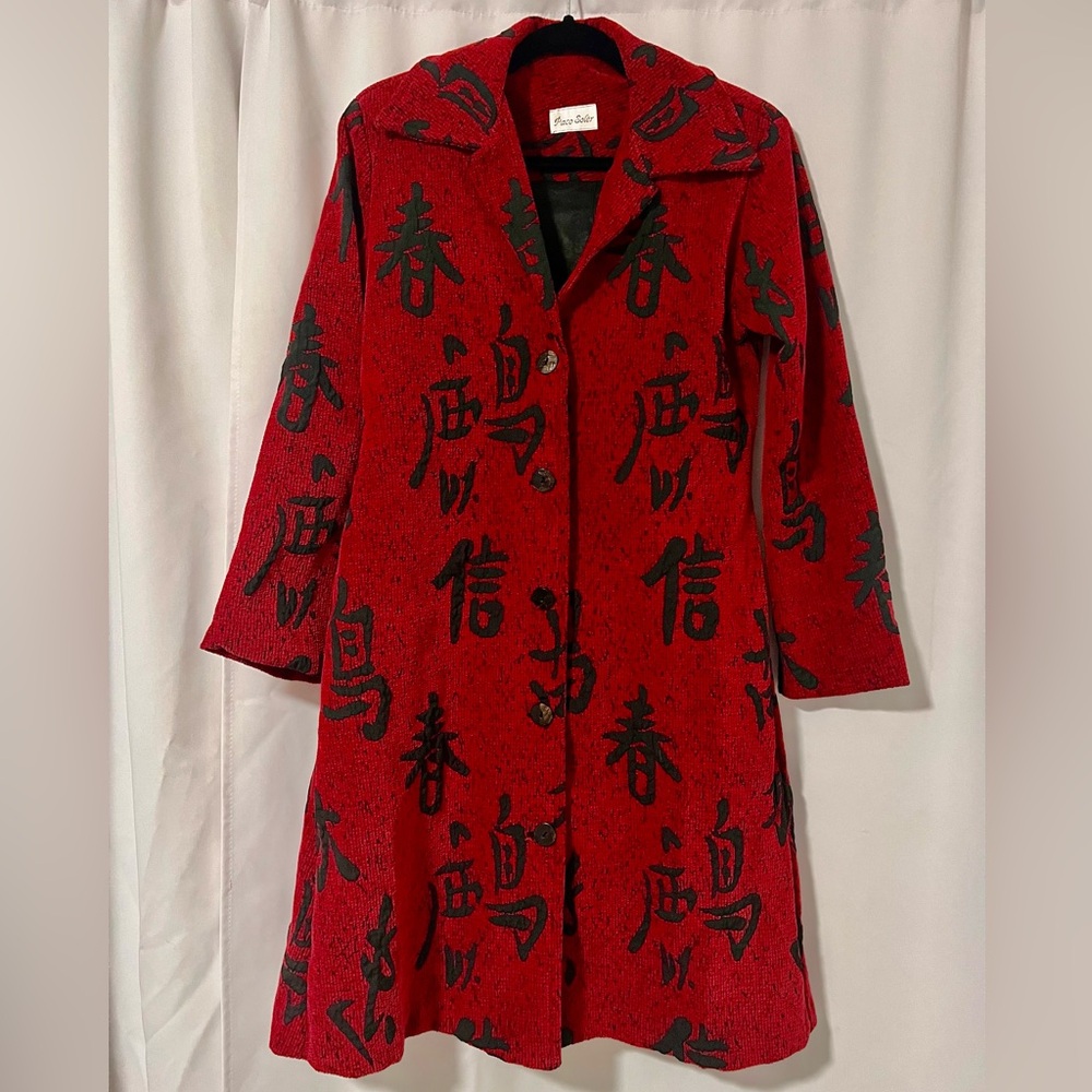 Vintage 90’s Paco Solér Coat Chinese Calligraphy Characters Lined w/Pockets L